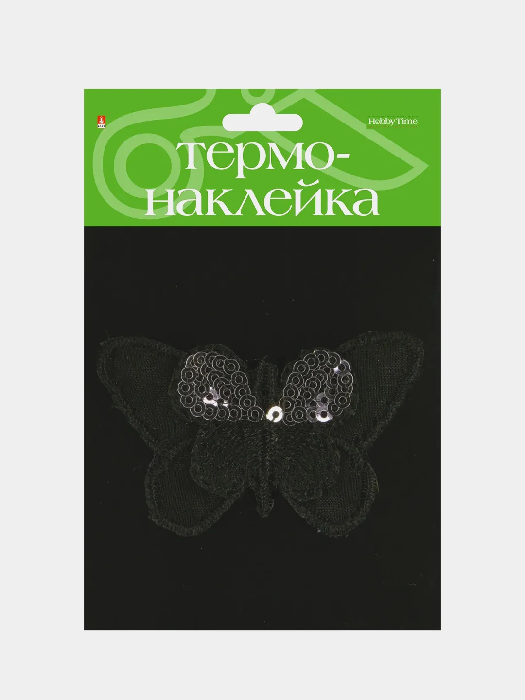 Манго термонаклейка