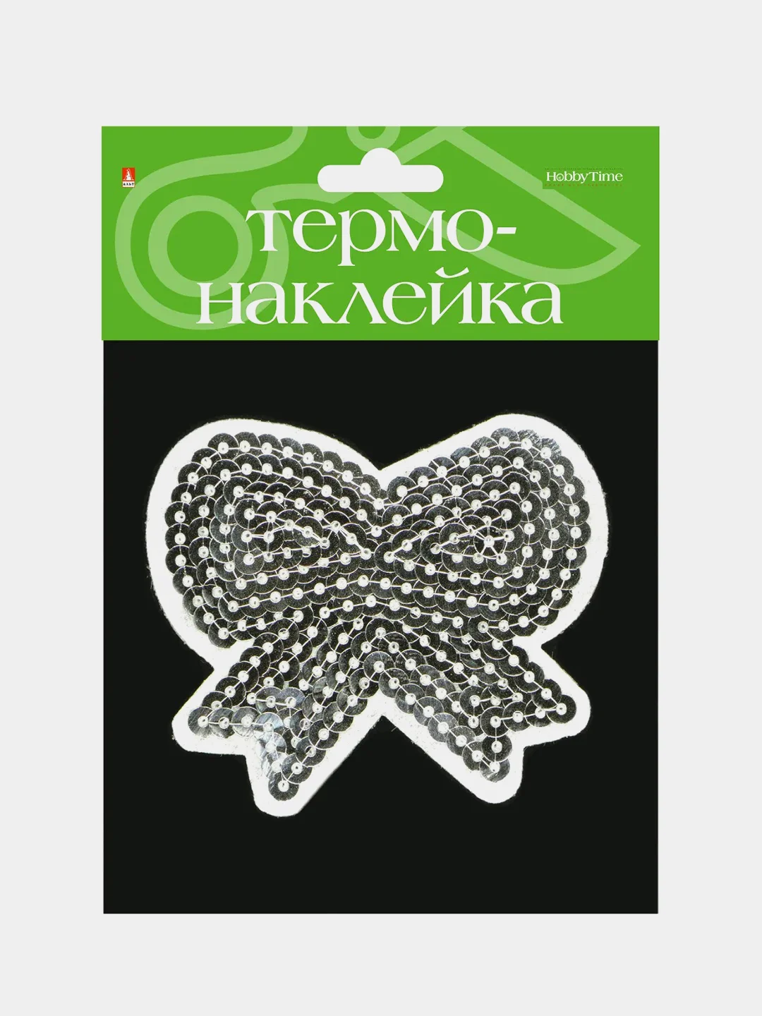 Серебряный термонаклейка