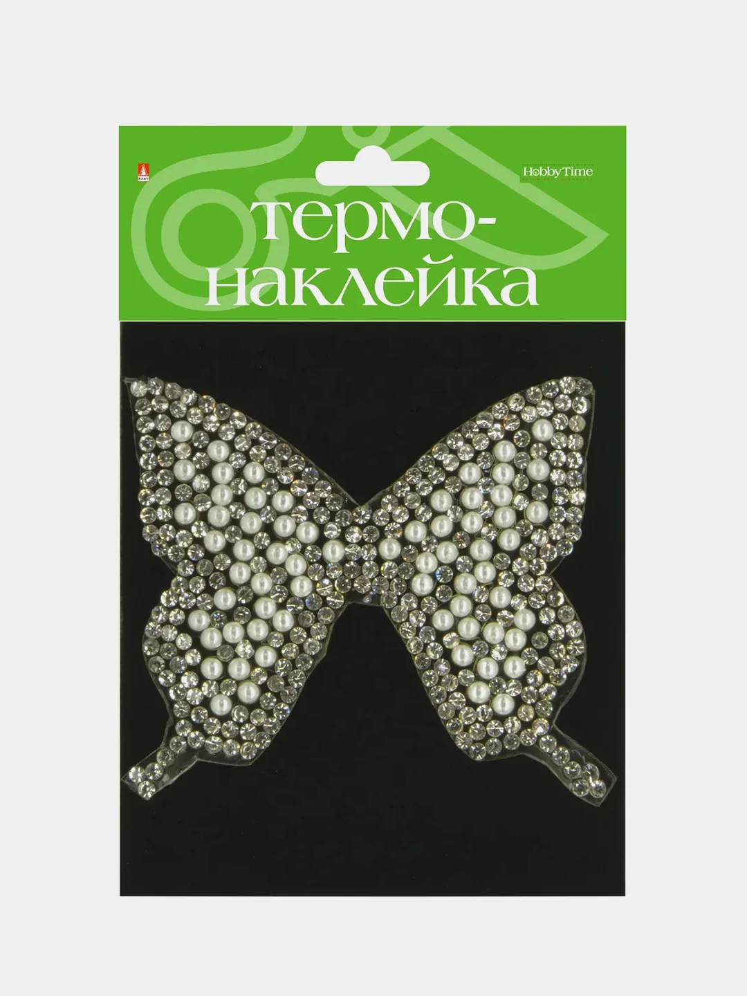 Темно-синий термонаклейка