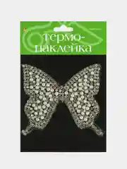 Темно-синий термонаклейка