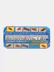 Клеевая ловушка "Блокбастер" от тараканов и муравьев, 10 штук