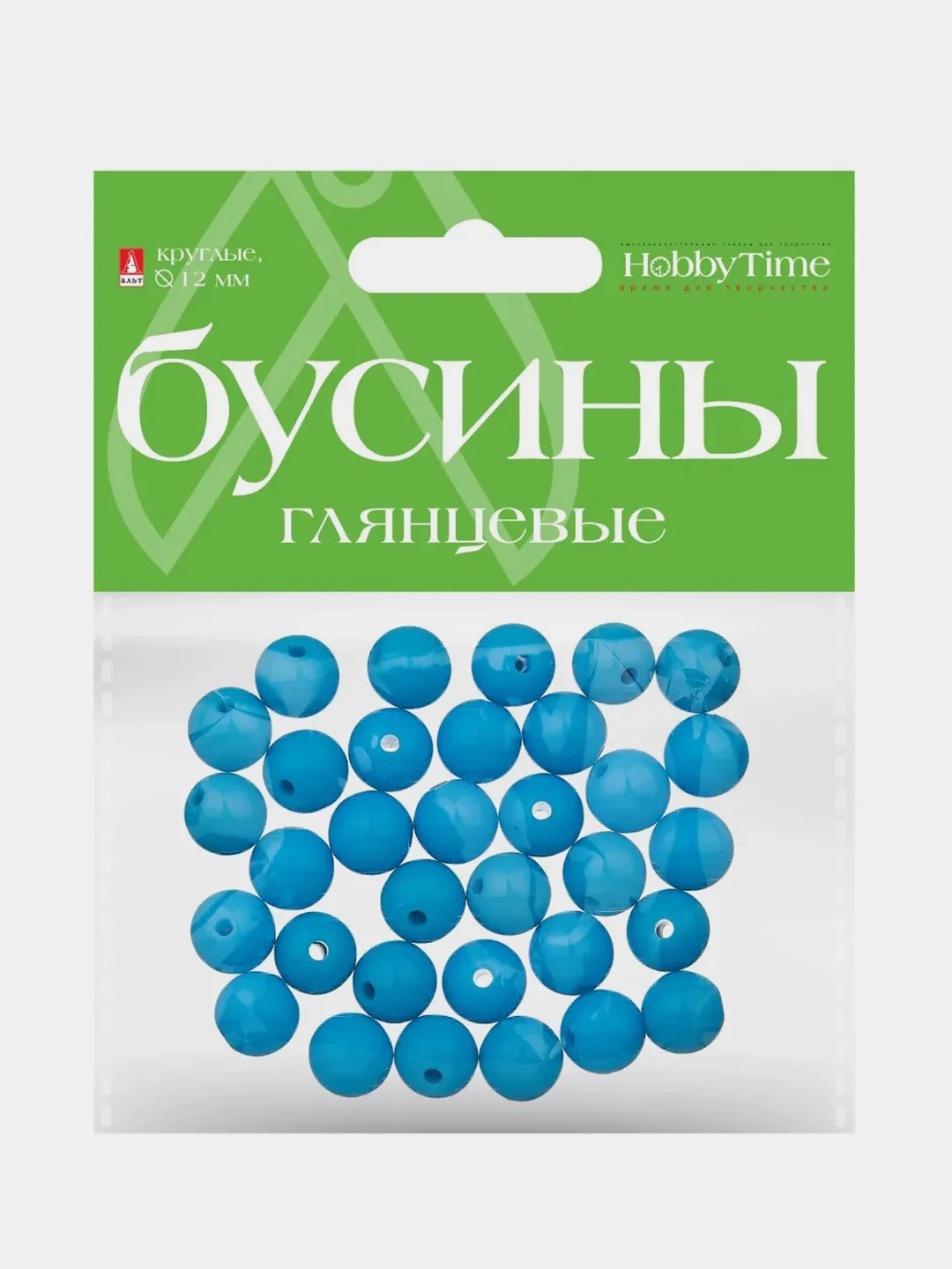 Голубой бусины круглые, глянцевые, 12 мм
