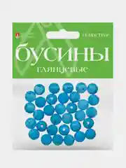 Голубой бусины круглые, глянцевые, 12 мм