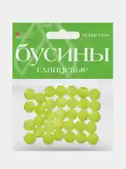 Желтый бусины круглые, глянцевые, 12 мм