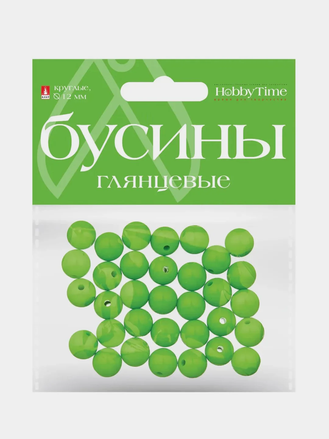 Зеленый бусины круглые, глянцевые, 12 мм