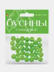 Зеленый бусины круглые, глянцевые, 12 мм