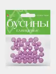 Лавандовый бусины круглые, глянцевые, 12 мм