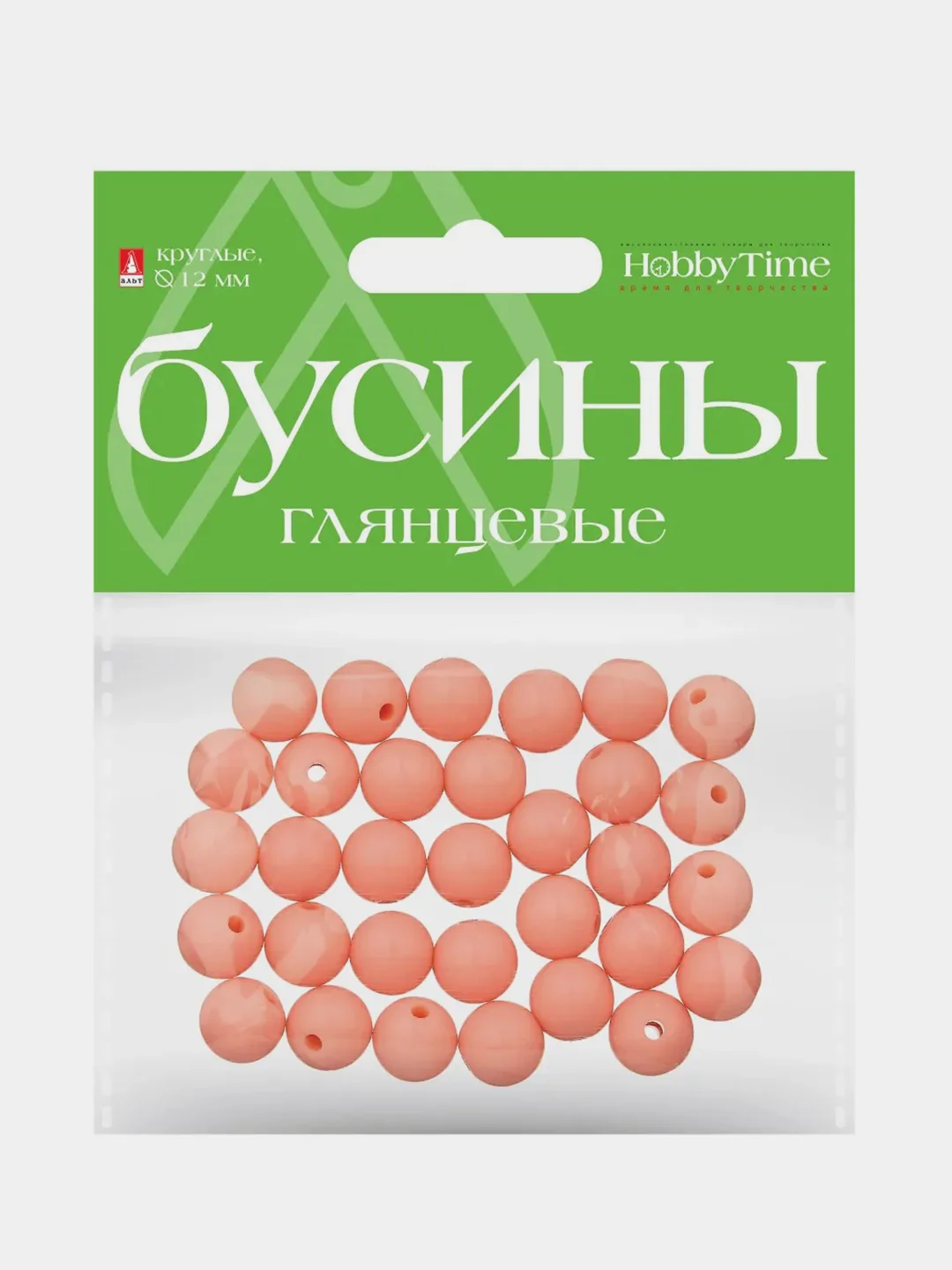 Манго бусины круглые, глянцевые, 12 мм