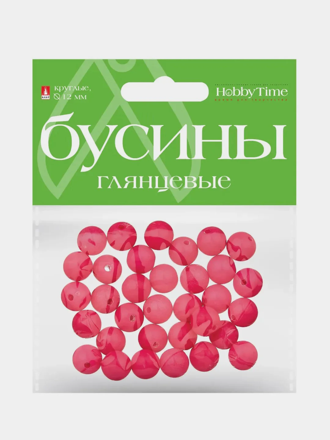 Розовый бусины круглые, глянцевые, 12 мм