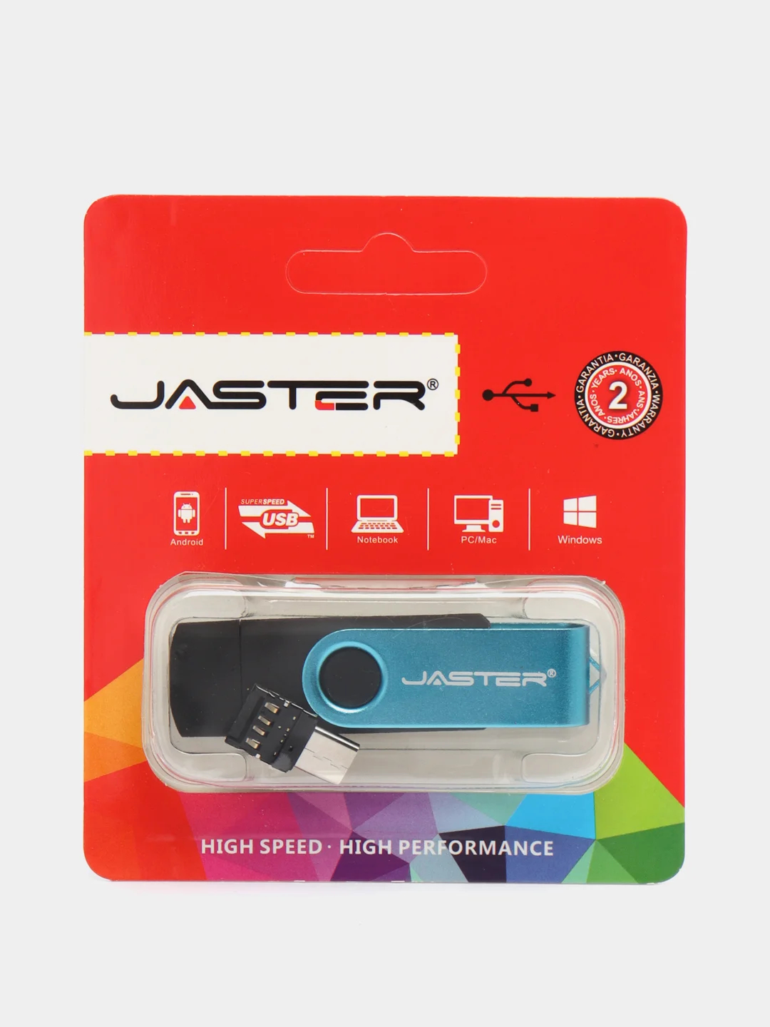 Лазурный usb-флешка 3 в 1