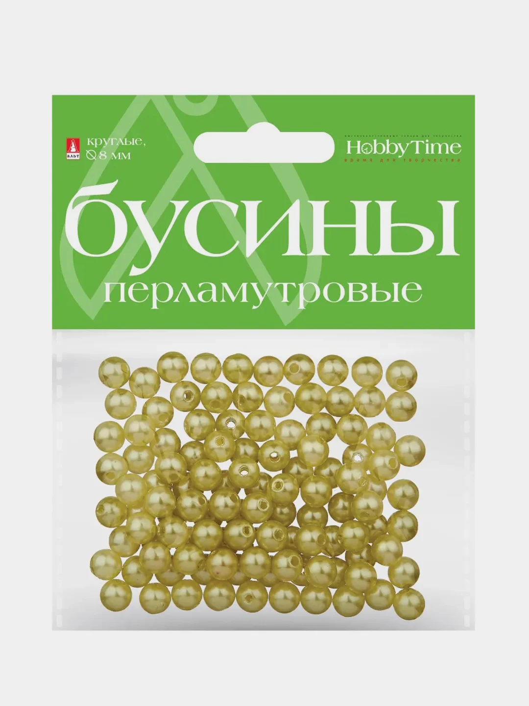 Бежевый бусины круглые, перламутровые, диаметр 10 мм