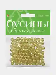 Бежевый бусины круглые, перламутровые, диаметр 10 мм