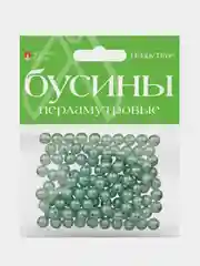 Голубой бусины круглые, перламутровые, диаметр 10 мм