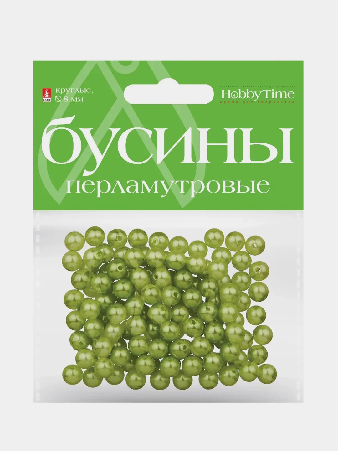 Зеленый бусины круглые, перламутровые, диаметр 10 мм