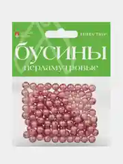Лавандовый бусины круглые, перламутровые, диаметр 10 мм