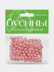 Розовый бусины круглые, перламутровые, диаметр 10 мм