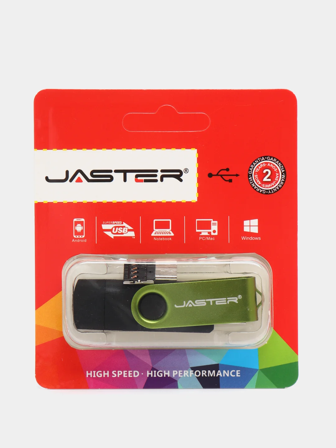 Зеленый usb-флешка 3 в 1