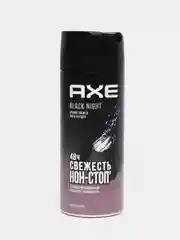 Дезодорант-спрей  AXE Black Night, мужской, 150 мл