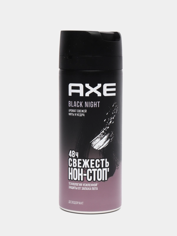 Дезодорант-спрей  AXE Black Night, мужской, 150 мл
