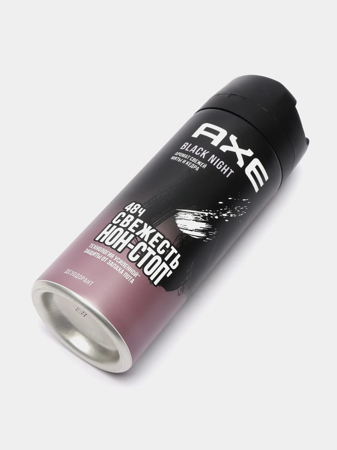 Дезодорант-спрей  AXE Black Night, мужской, 150 мл
