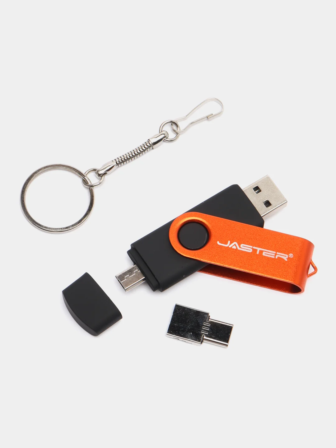 Оранжевый usb-флешка 3 в 1