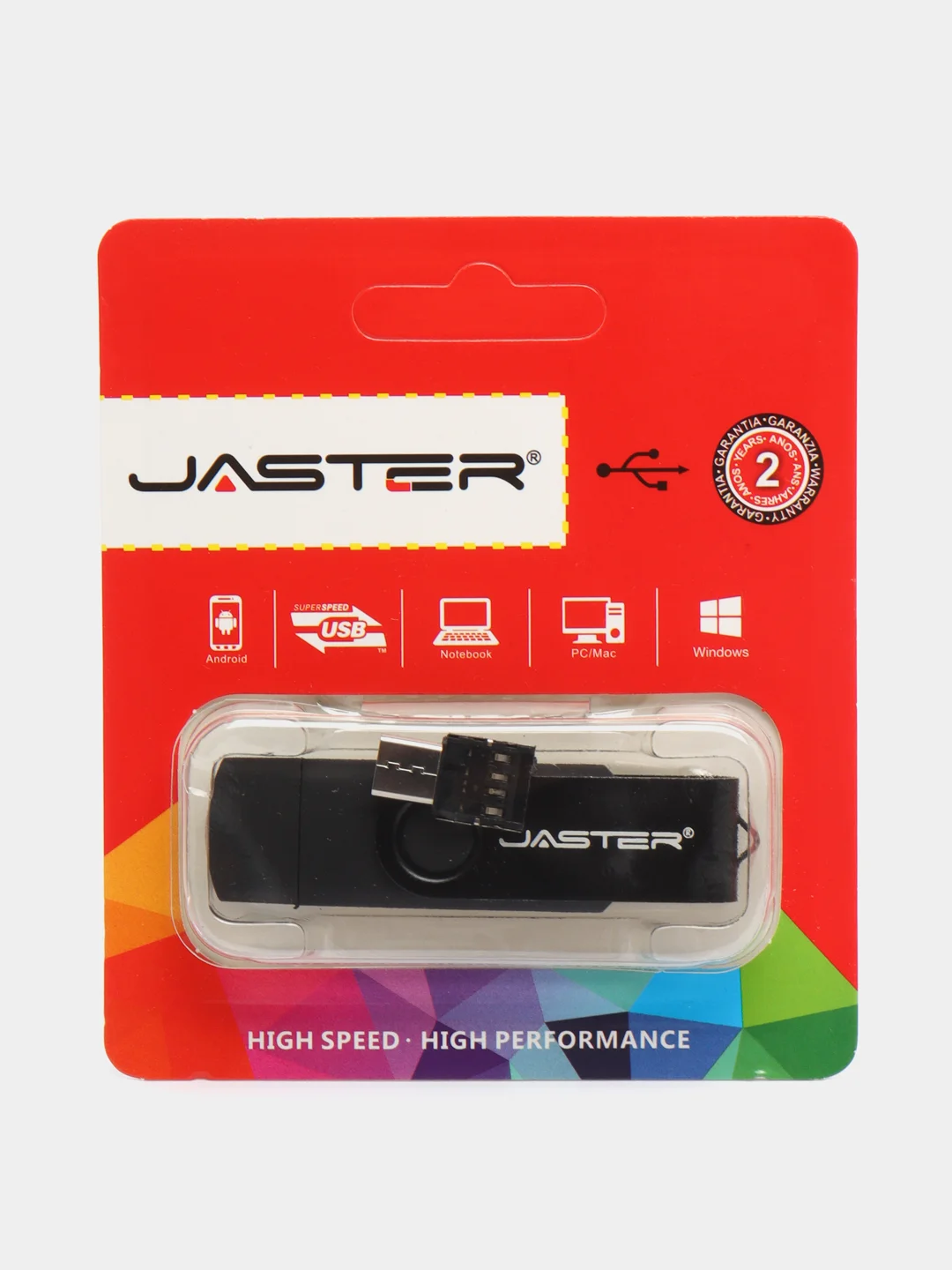 Черный usb-флешка 3 в 1
