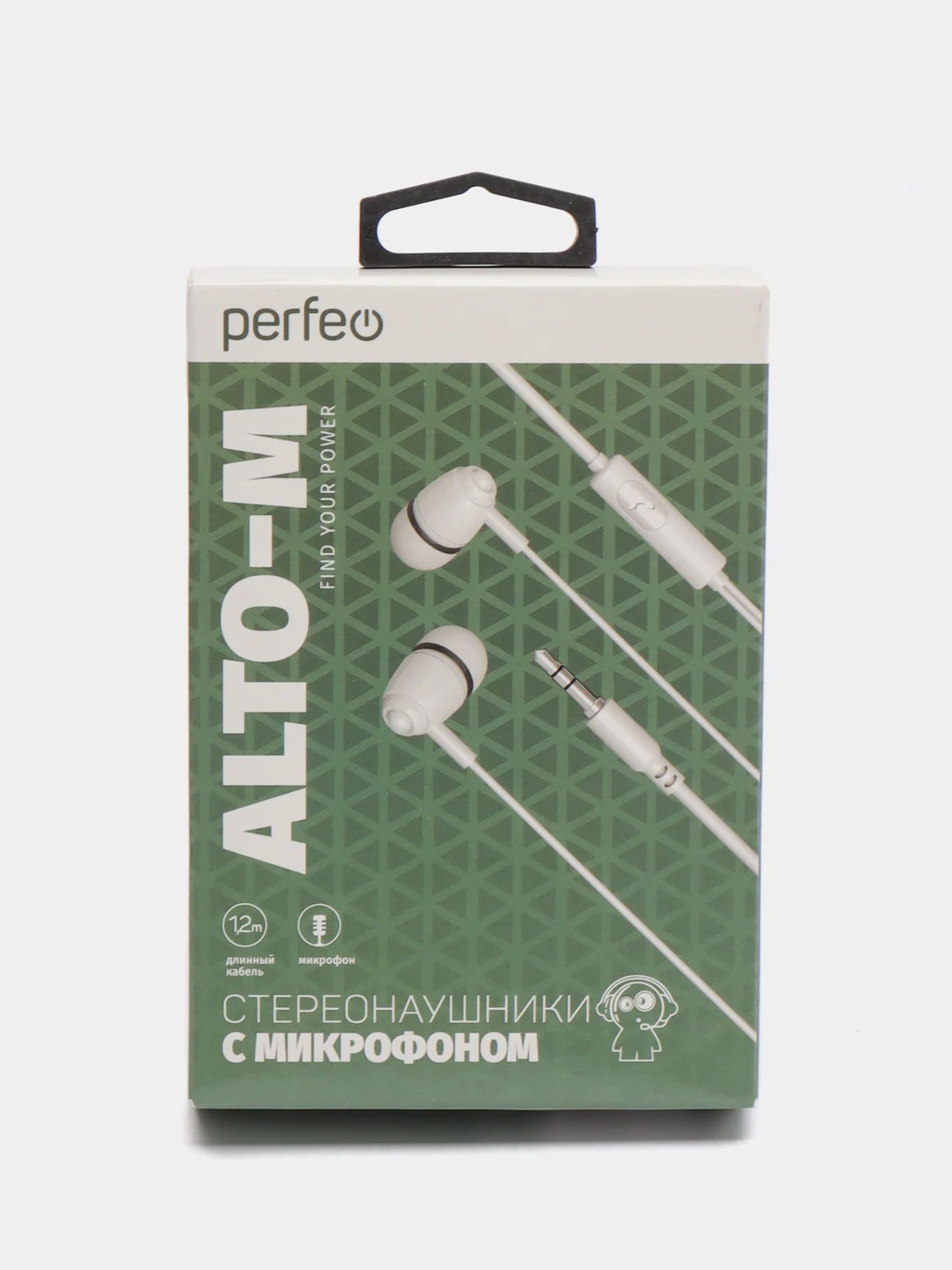 Белый наушники внутриканальные c микрофоном Perfeo ALTO-M, разные цвета