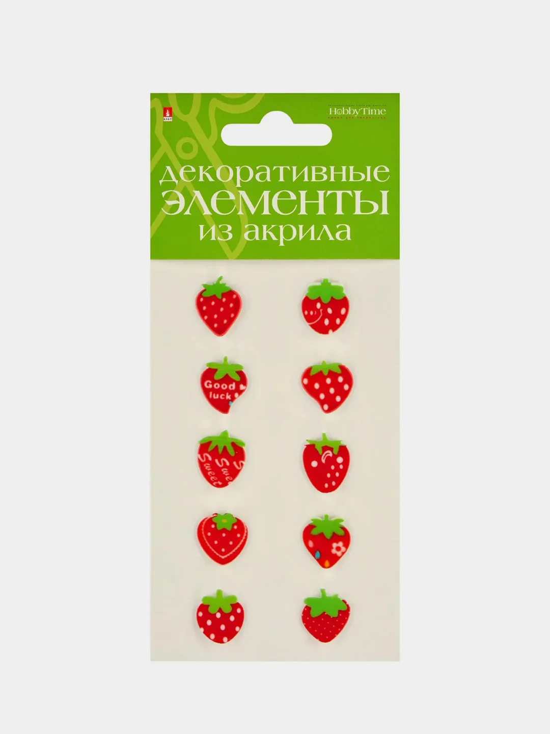 Карамельный декоративные элементы из акрила
