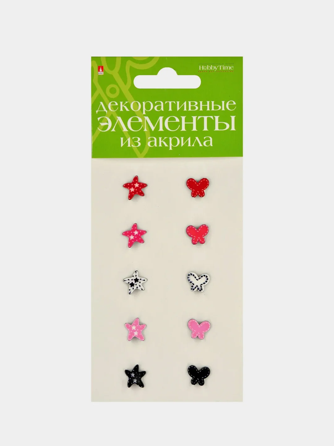 Коралловый меланж декоративные элементы из акрила