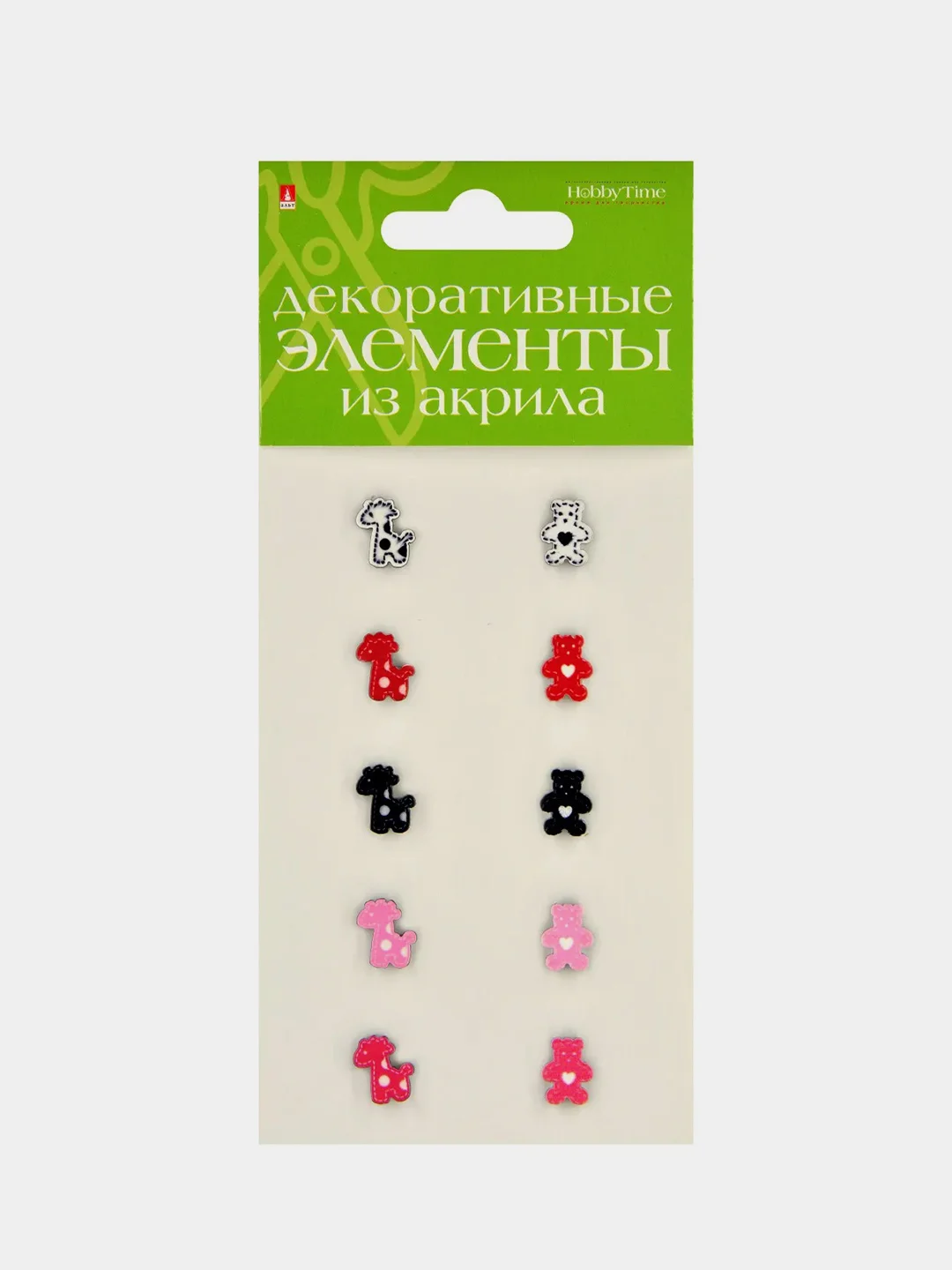 Фуксия декоративные элементы из акрила