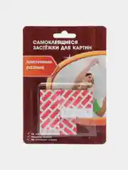 Застежки для картин самоклеящиеся, настенные