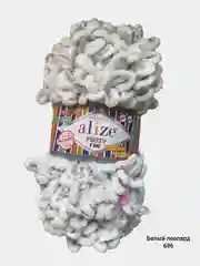 Бежевый alize Puffy Fine турецкая плюшевая пряжа, Ализе Пуффи Файн вязание руками 100 г 14,5 м