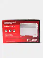 Конвекторный обогреватель Ресанта ОК-2500СН, 2500 Вт (конвектор электрический) 67/4/22