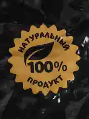 Корм с индейкой 13 кг для собак средних и крупных пород STARDOG
