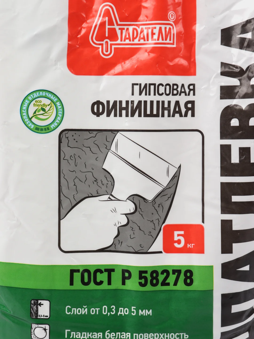 Шпатлевка финишная "Старатели", гипсовая, 5 кг