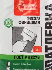 Шпатлевка финишная "Старатели", гипсовая, 5 кг