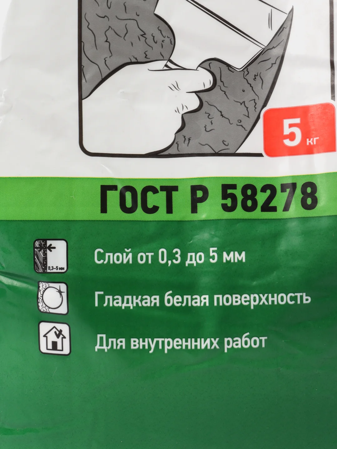 Шпатлевка финишная "Старатели", гипсовая, 5 кг