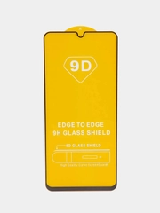 Samsung A02, A03S, A11, M12, M23, 22, A31, A33 A50, A20, A51, A52, A53, A71 S20FE стекло