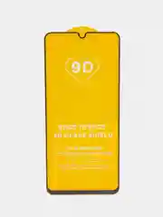 Samsung A02, A03S, A11, M12, M23, 22, A31, A33 A50, A20, A51, A52, A53, A71 S20FE стекло