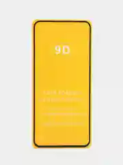 Samsung A02, A03S, A11, M12, M23, 22, A31, A33 A50, A20, A51, A52, A53, A71 S20FE стекло