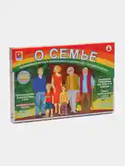 Игра настольная "О Семье", для девочек и мальчиков с 5 лет. Родственные связи. Семья