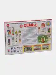 Игра настольная "О Семье", для девочек и мальчиков с 5 лет. Родственные связи. Семья