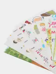 Игра настольная "О Семье", для девочек и мальчиков с 5 лет. Родственные связи. Семья