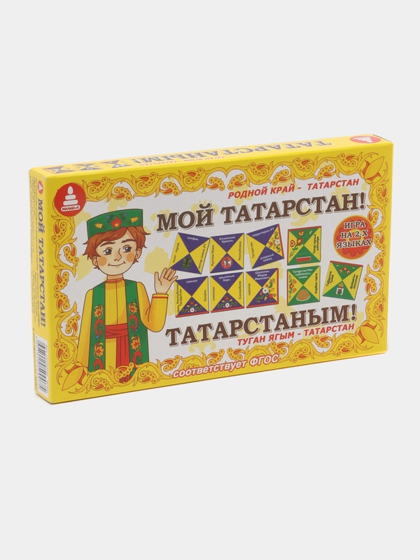 Игра настольная "Мой Татарстан. Мозаика". Изучаем татарский язык.