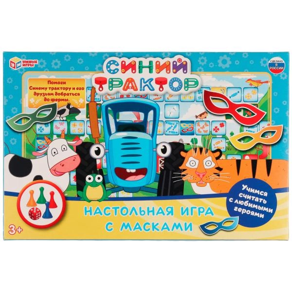 Детская настольная ИГРА-ХОДИЛКА С МАСКАМИ "Синий Трактор, Мимимишки,Три кота" 42 х 58 см