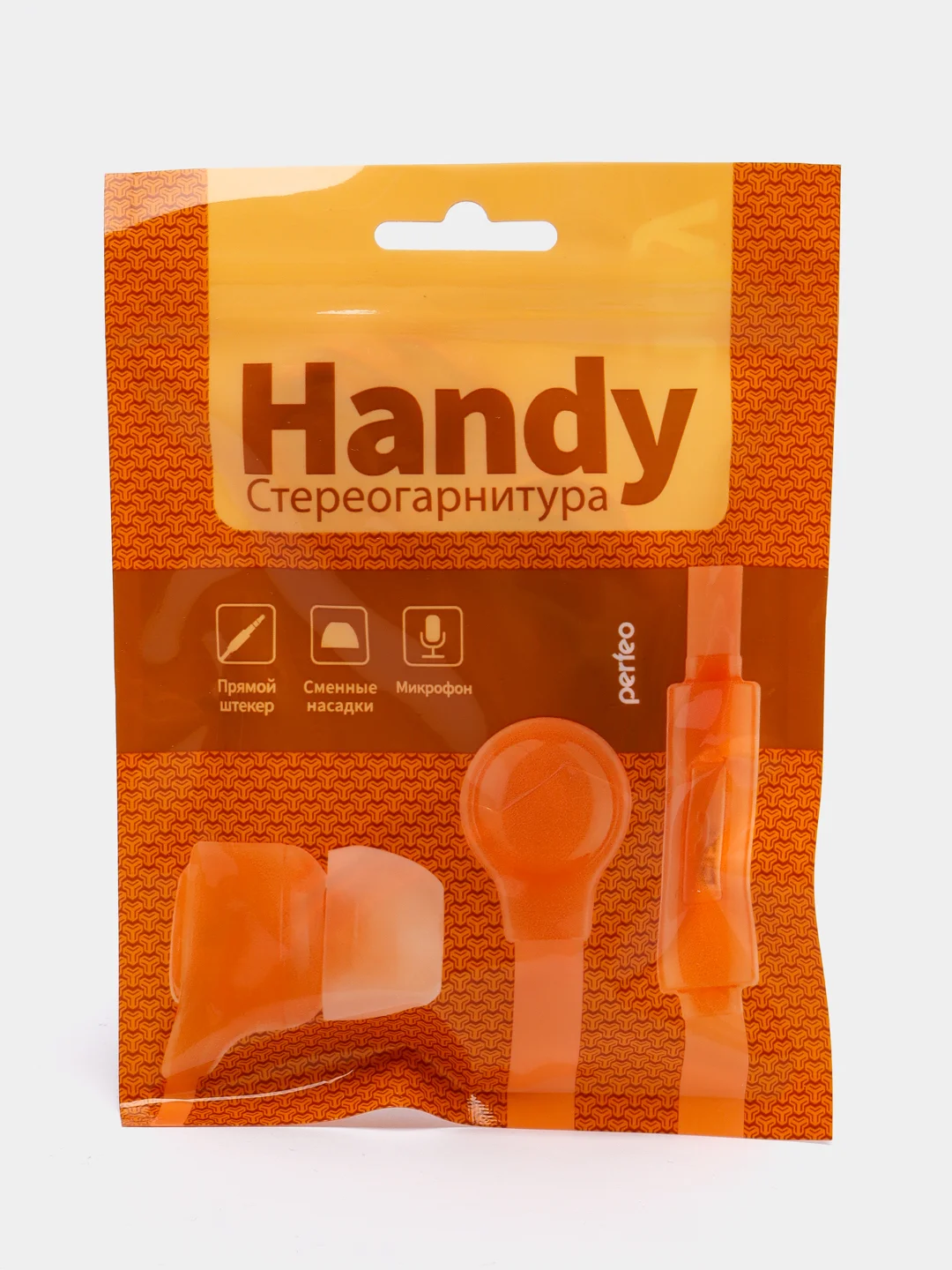Оранжевый наушники внутриканальные Perfeo, с микрофоном HANDY, 10 цветов