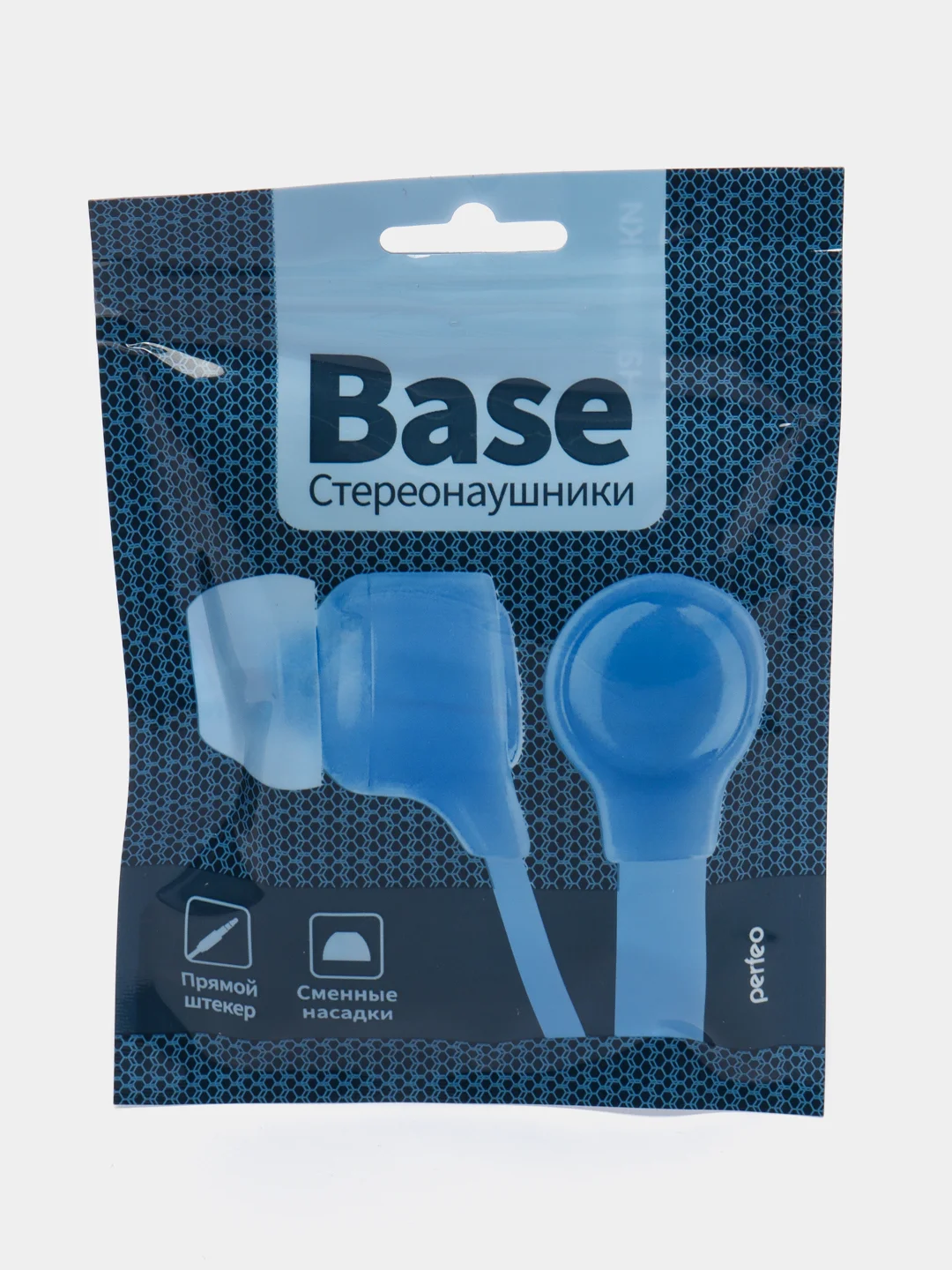 Голубой наушники внутриканальные Perfeo BASE