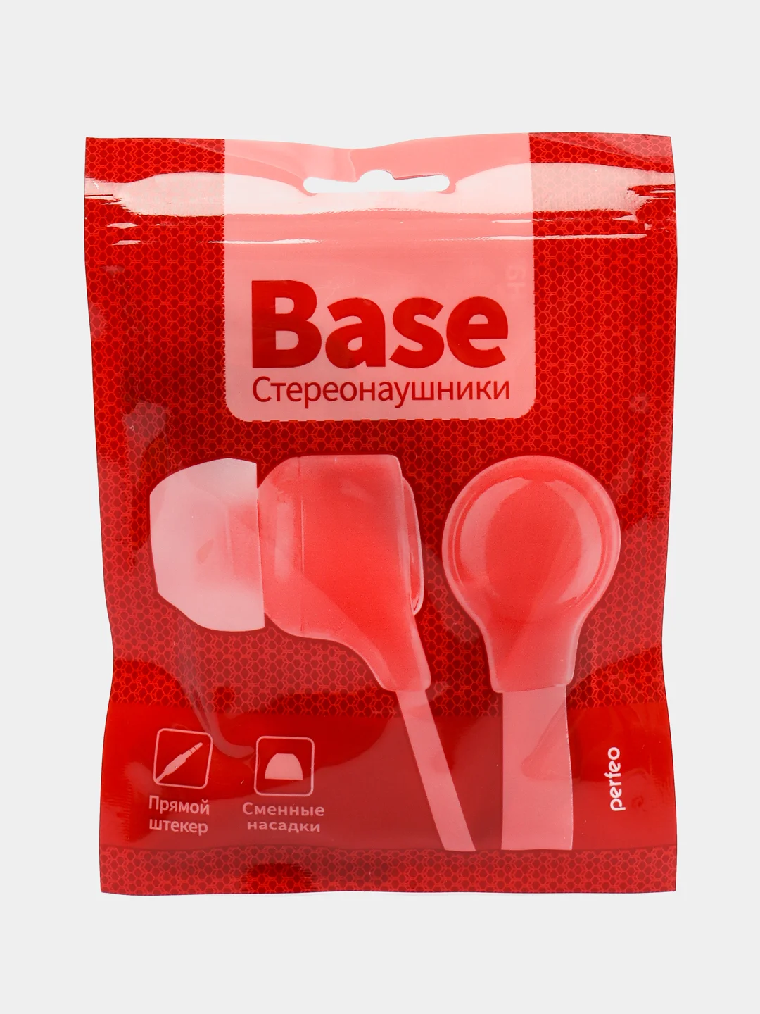 Красный наушники внутриканальные Perfeo BASE