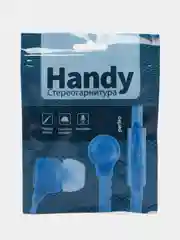 Голубой наушники внутриканальные Perfeo, с микрофоном HANDY, 10 цветов