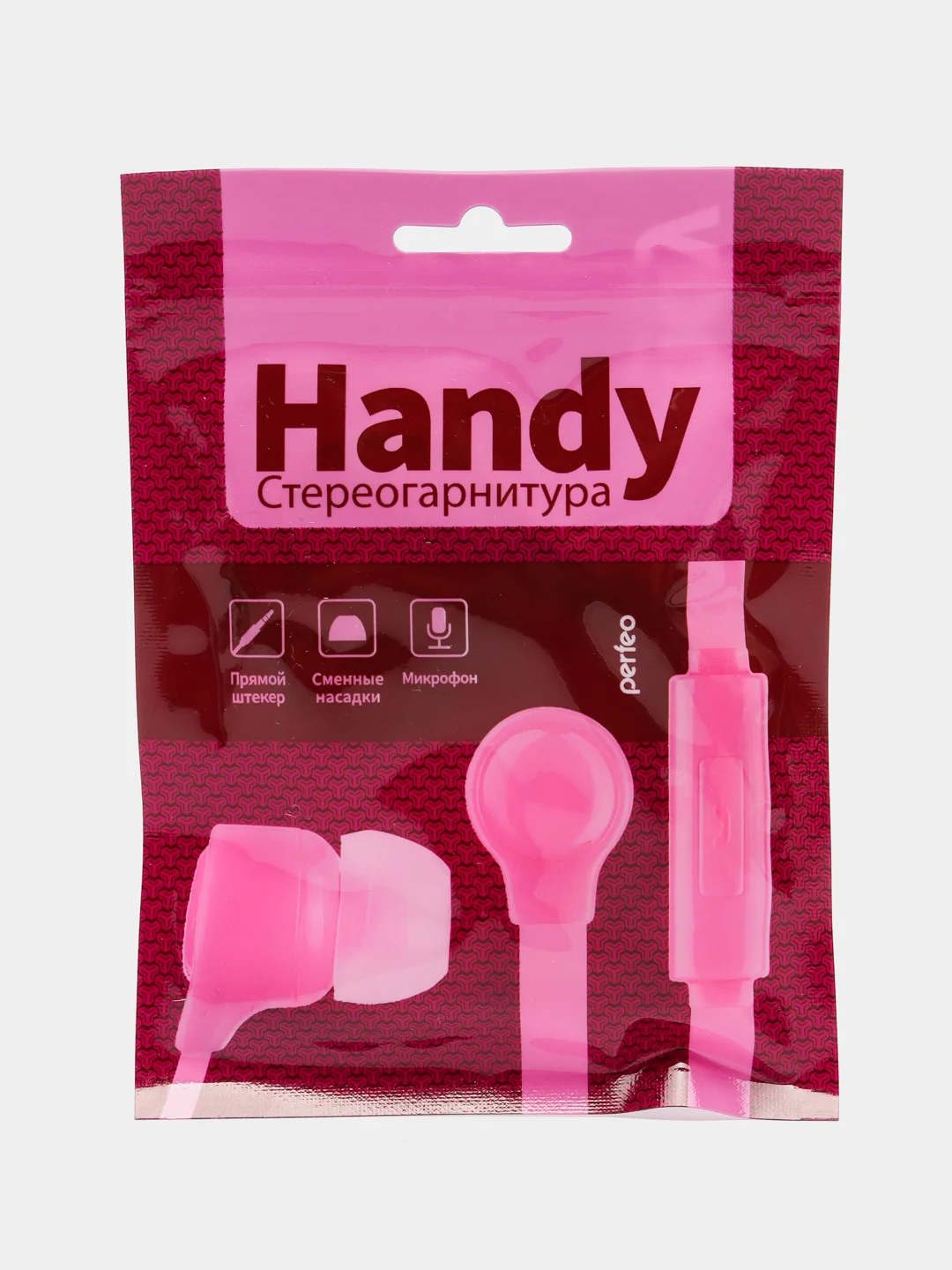 Розовый наушники внутриканальные Perfeo, с микрофоном HANDY, 10 цветов